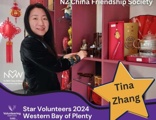 Top 10 Star Volunteer: Tina Zhang